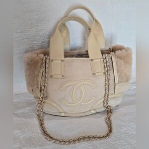 Chanel Sparkle Tote Suede Beige Leather Shearling Chain Cream Purse Shoulder Bag
